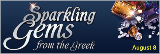 Have You Ever Wondered What Songs They Sang in New Testament Times?