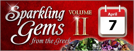 The Exceeding Greatness of His Power to Us Who Believe!