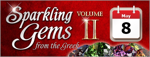 Sin and Its Creeping Effect