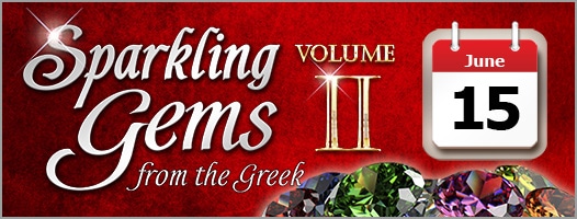 The Convicting Ministry of the Holy Spirit