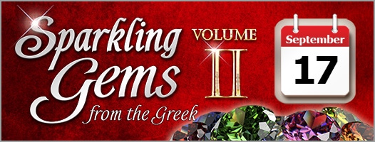 The Lifting of Holy Hands