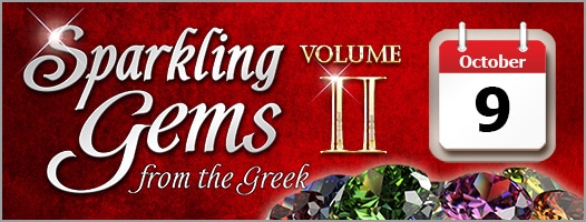 Demonic Intelligence — No Match for the Power of Jesus!