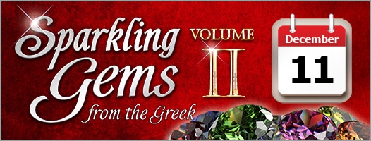 Shaking the Gifts!