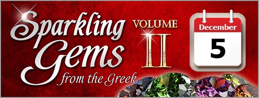 Purposefully Making Christ the Focus of the Christmas Season