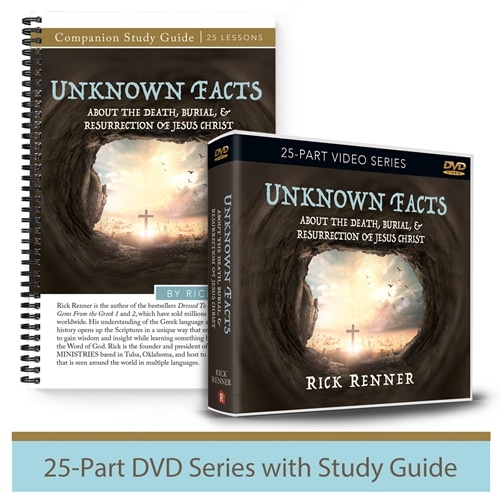 Unknown Facts About the Death, Burial, and Resurrection of Jesus Christ (25-Part Series)