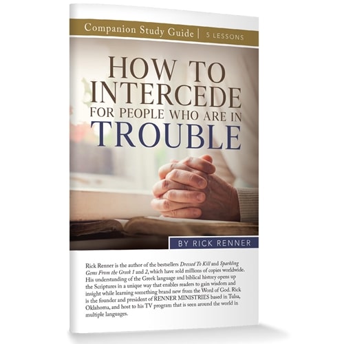 How To Intercede For People Who Are in Trouble (5-Part Series)