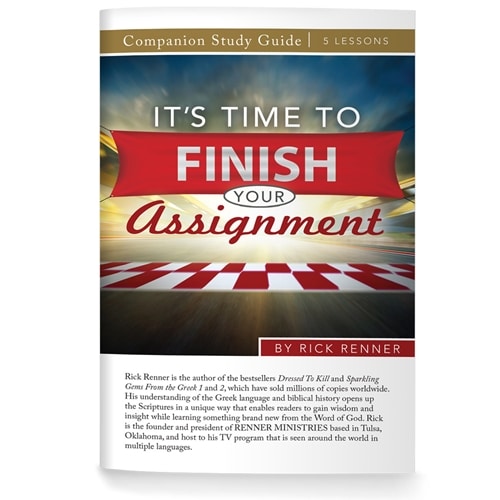 It's Time to Finish Your Assignment (5-Part Series)
