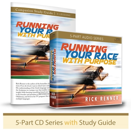 Running Your Race With Purpose (5-Part Series)