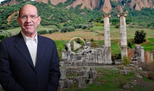 The History of Thyatira