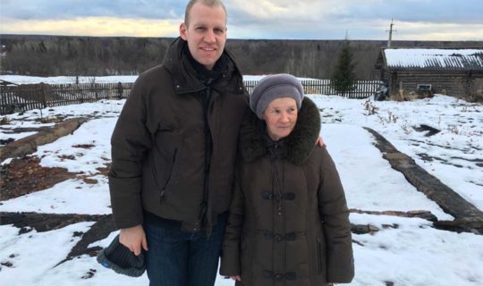 Outreaches of Compassion