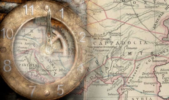 The Unique Leadership in Antioch