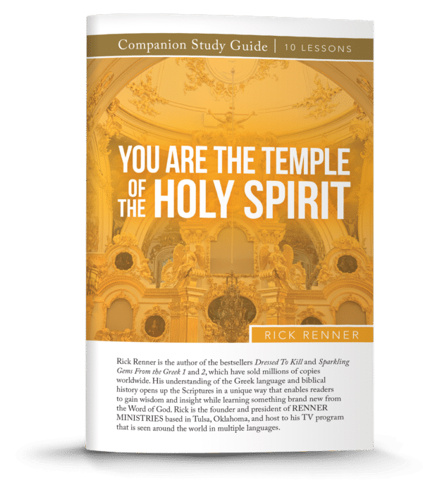 You Are the Temple of the Holy Spirit - PDF Study Guide