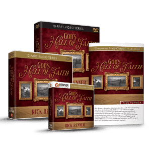 God's Hall of Faith