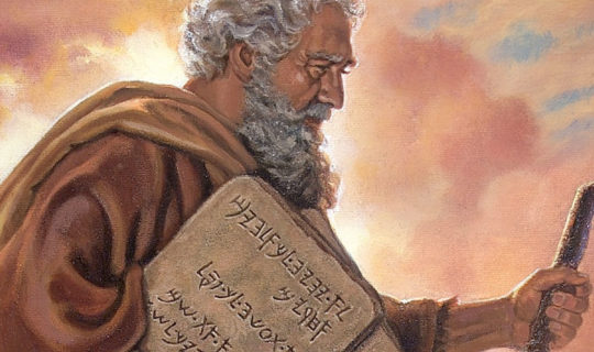 Moses: A Man With an Assignment