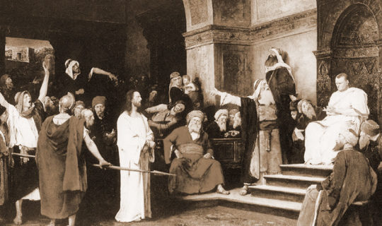 Surrender Yourself Into God’s Care