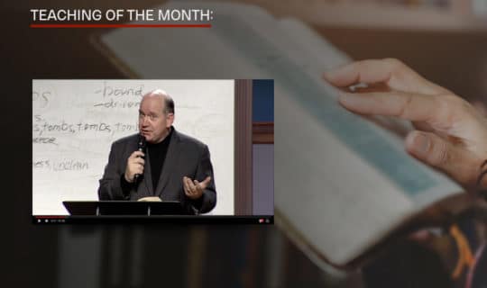 Not To Scare You But To Prepare You, Pt. 1