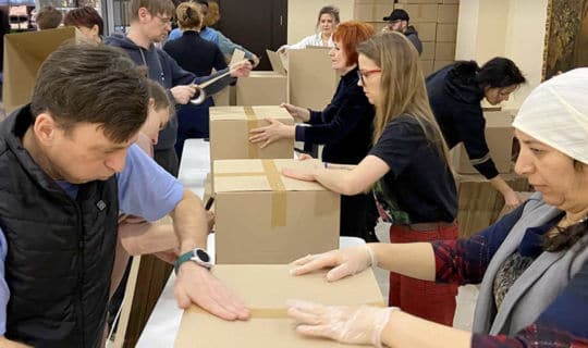 Uniquely Positioned To Help