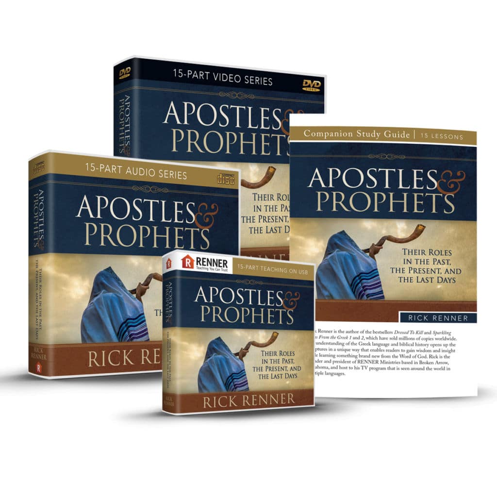 Apostles And Prophets Series | Renner Ministries