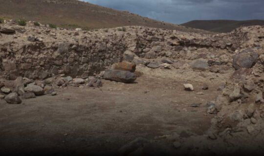 The Ruins of Noah’s House