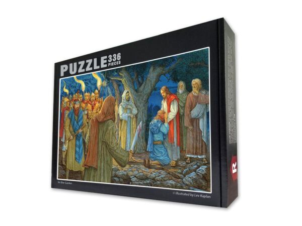 The Garden of Gethsemane Easter Puzzle