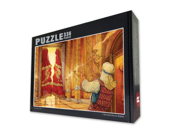 The Temple Veil Easter Puzzle