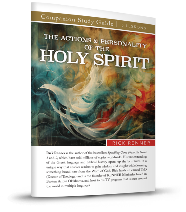 The Actions and Personality of the Holy Spirit - PDF Study Guide