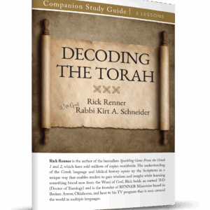 Decoding the Torah - With Guest Rabbi Schneider - PDF Study Guide