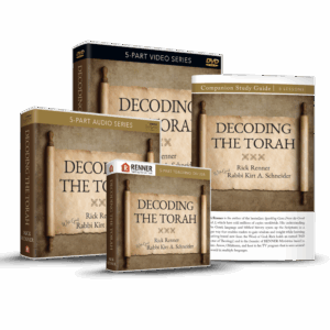 Decoding the Torah - With Guest Rabbi Schneider