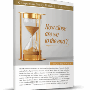 How Close Are We to the End? - PDF Study Guide
