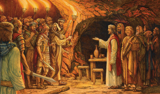 Why Was a Militia Sent for Jesus?