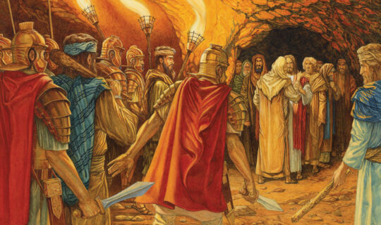 Why Did Judas Choose a Kiss?