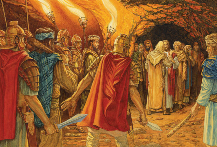 Why Did Judas Choose a Kiss?