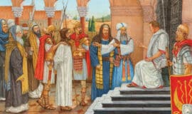 Could Pilate Find a Loophole?