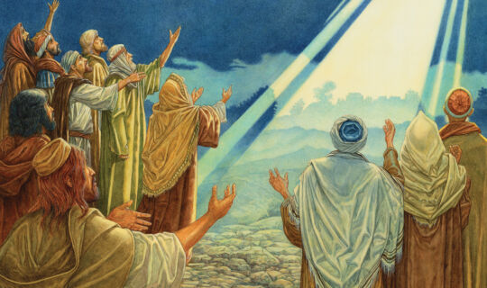 How Has Jesus Spent 2,000 Years?