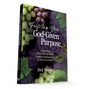 Fulfilling Your God-Given Purpose