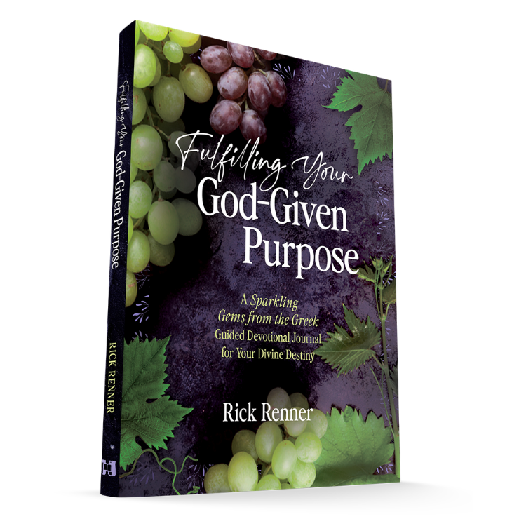 Fulfilling Your God-Given Purpose